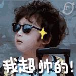 收藏亲子时光,亲子农庄旅游攻略大全