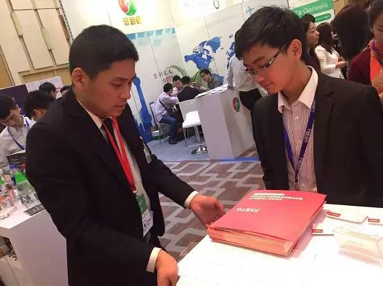 推广丨如果失去了交易公平,我们宁愿放弃哪怕来之不易的成功——FXBTG将公平理念带入第五届国际金融B2B博览会