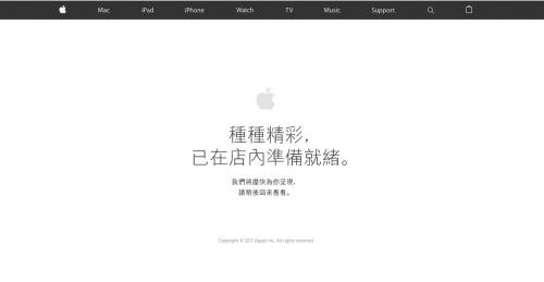 最近有iphone的降价活动吗,刚买的iphone降价了