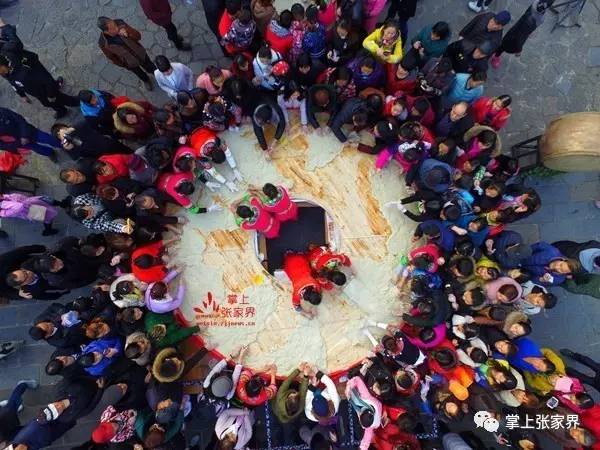 世界最大的糍粑在这/张家界旅行社开到了台湾/市公共资源交易迈向全流程电子化/停电公告（更多）