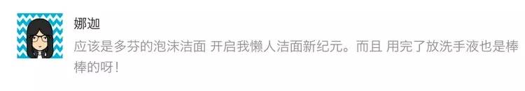 瀹夊埄骞村害鐩涗細,瀹夊埄澶т細鍗曞搧绾㈣壊