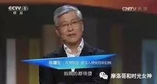 中国游客真的不爱逛博物馆吗？丨摩洛哥艺术时光漫步