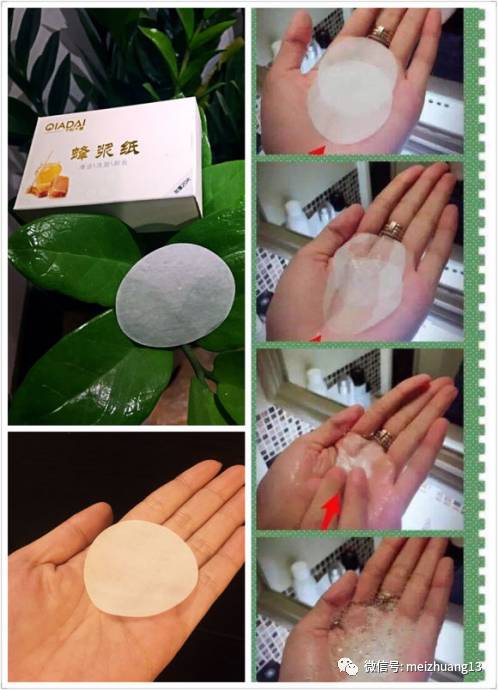 聚焦一线2016,聚焦成功案例