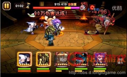 小冰冰传奇天空要塞16层,小冰冰传奇天空要塞第20层怎么过