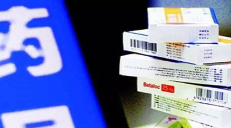 6省遇“飞检”，59家药品经营企业GSP证书被收回，14家被撤销！