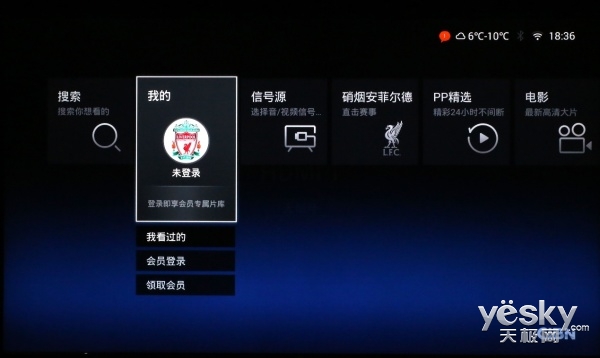 利物浦电视,利物浦电视剧