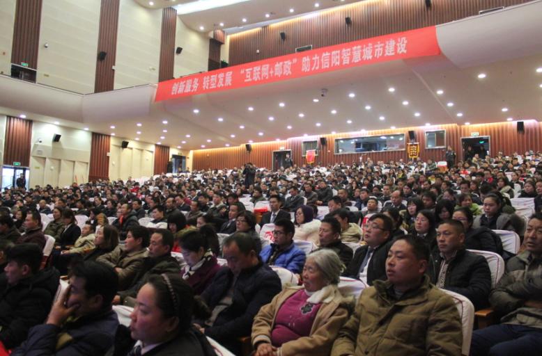 2024年百花之声信阳音乐会,信阳百花之声交响音乐会