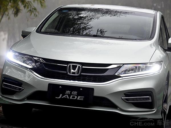 24款本田杰德试驾评测视频,本田杰德1.5t爬坡够用吗