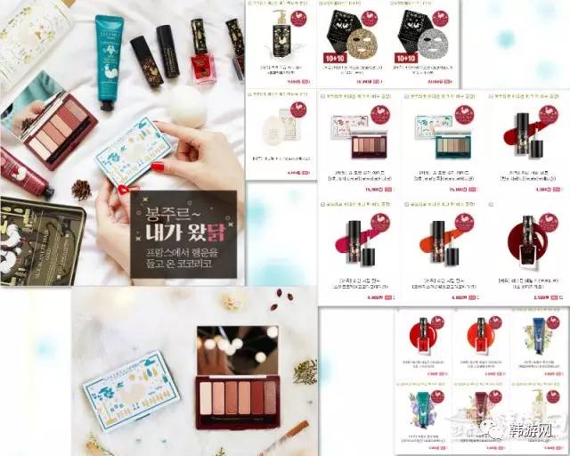 辣眼睛系列,各大牌新年限量款