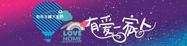 如东卖菜,如东买菜