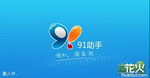 安卓手机怎么连接车载usb,电脑怎么安装安卓手机驱动