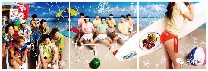 王濛获得的全年冠军有几个,王濛夺冠2010