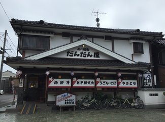 新世纪号邮轮旅游攻略,家庭游轮出游