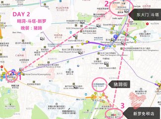 韩国新世界免税店怎么退税,韩国旅游奢侈品退税多少