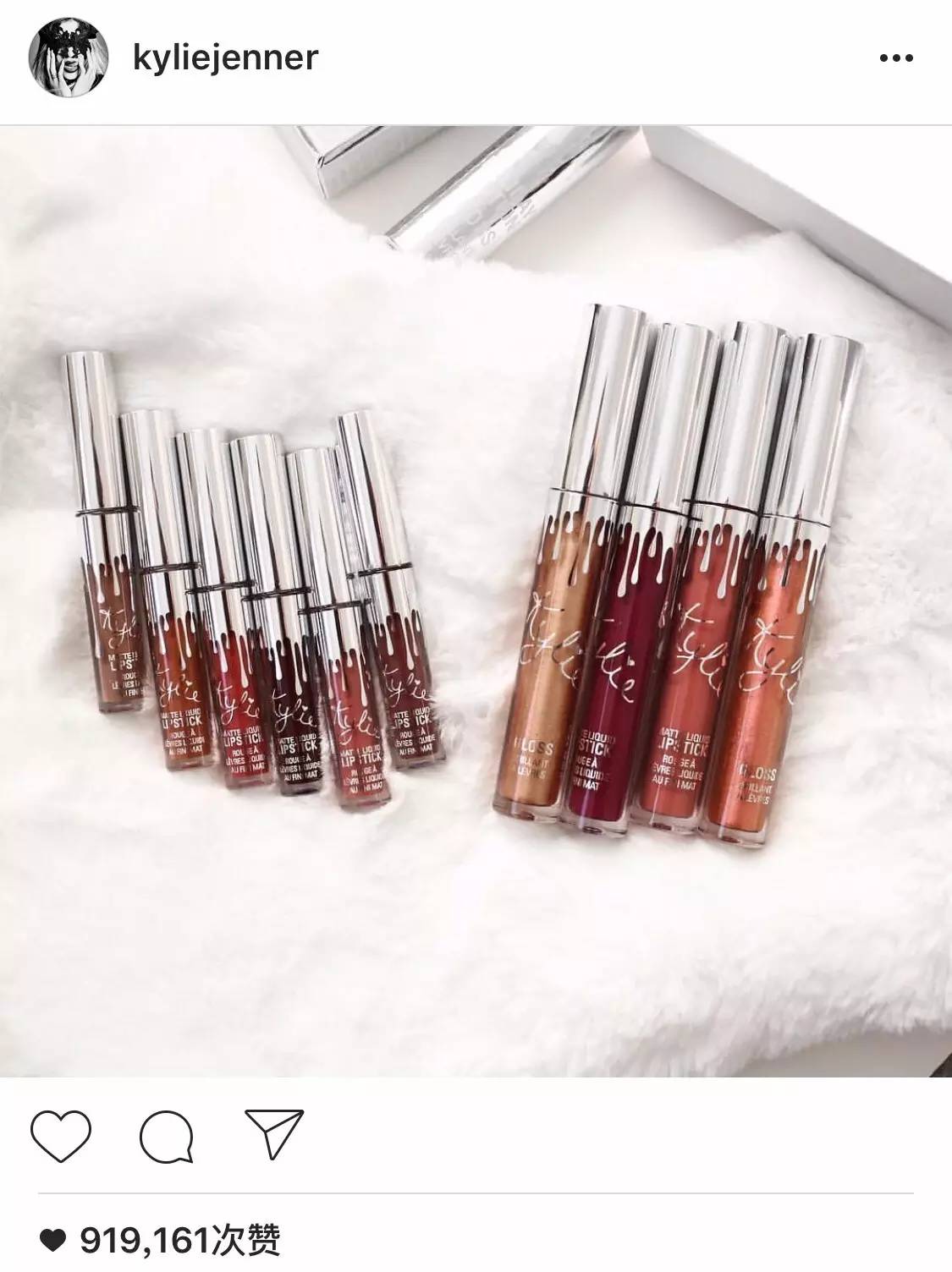 ins风大牌口红,instagram好物推荐