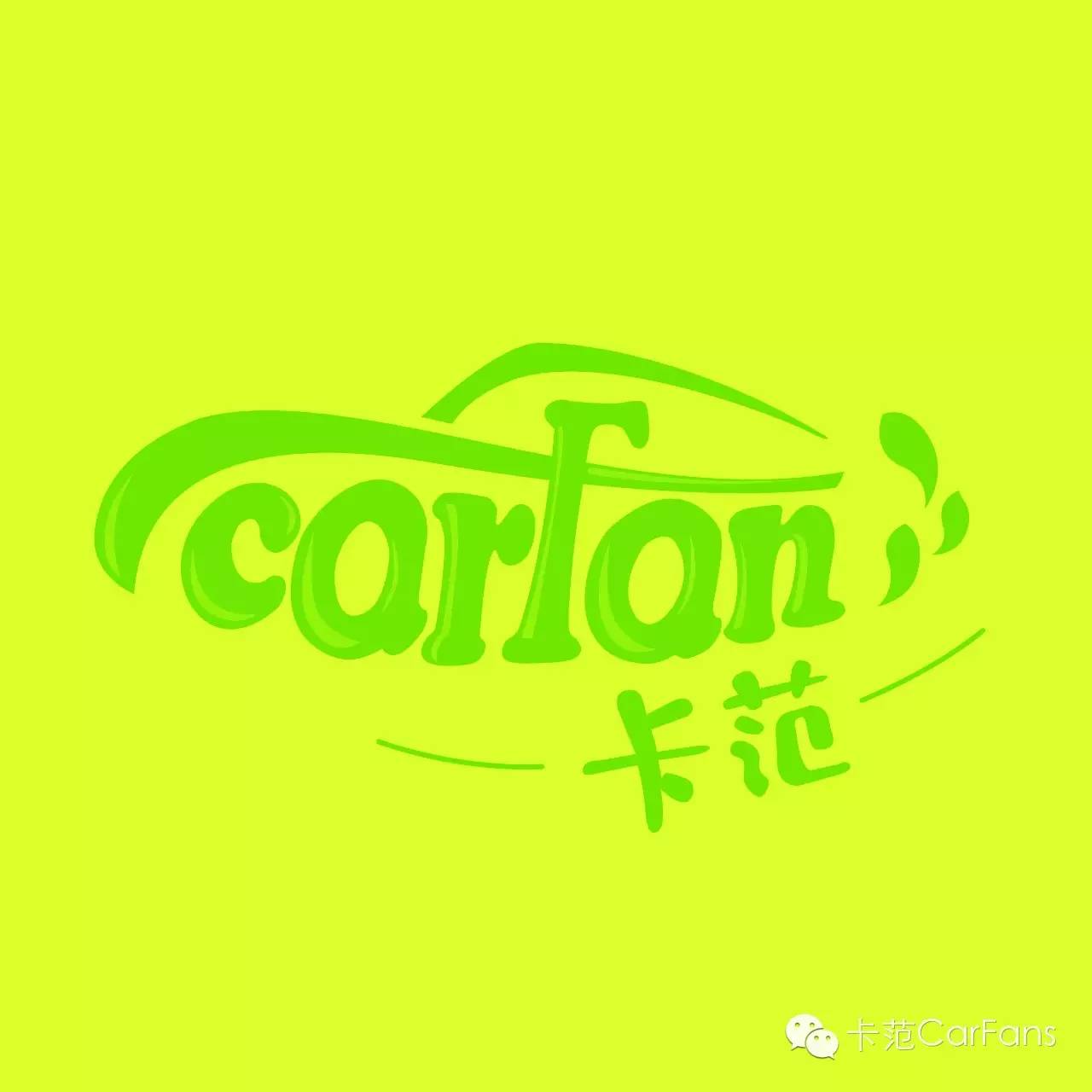 2017年上市新车,2017年上市新车盘点