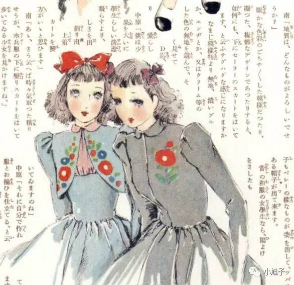 日系风卡哇伊,日系卡哇伊男孩