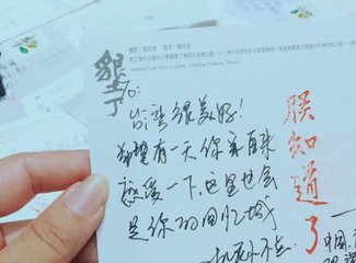 去台湾旅行的意义,台湾旅行要准备什么