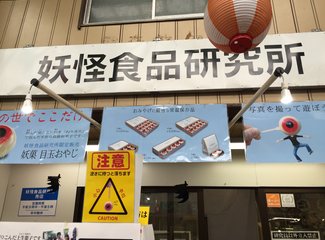 新世纪号邮轮旅游攻略,家庭游轮出游