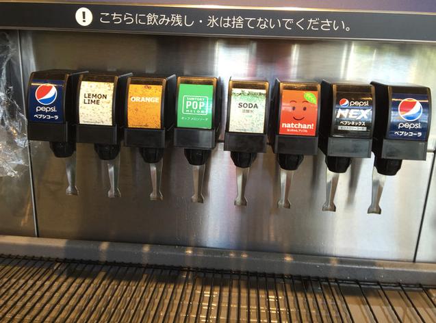 去东京住airbnb,相识十年从一个人到一家四口