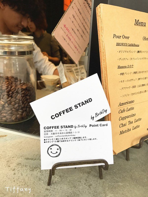 11月京都红叶游记,京都红叶两日游