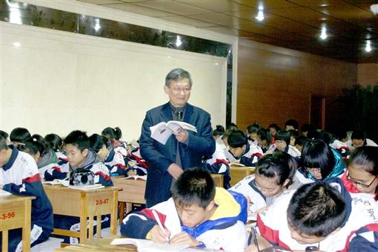 打造高水平教育现代化示范区,办好人民满意教育建设教育强市