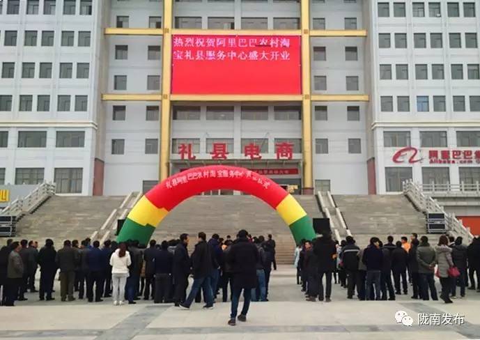 新电商3.0网店全自动卖货,3.0新电商平台