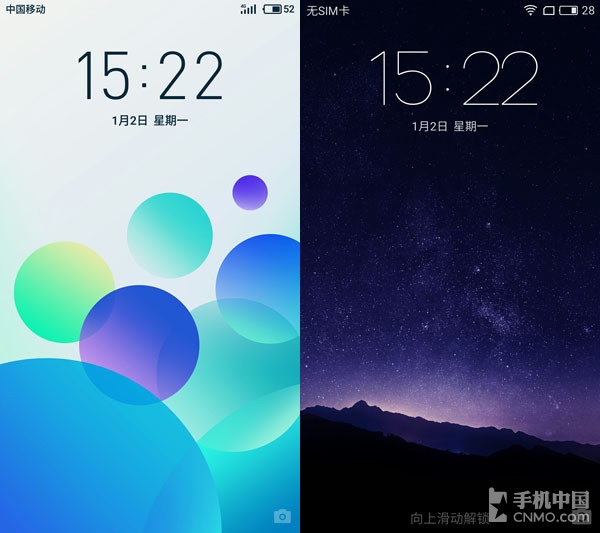 魅族flyme5所有更新功能,魅族flyme6.0.2