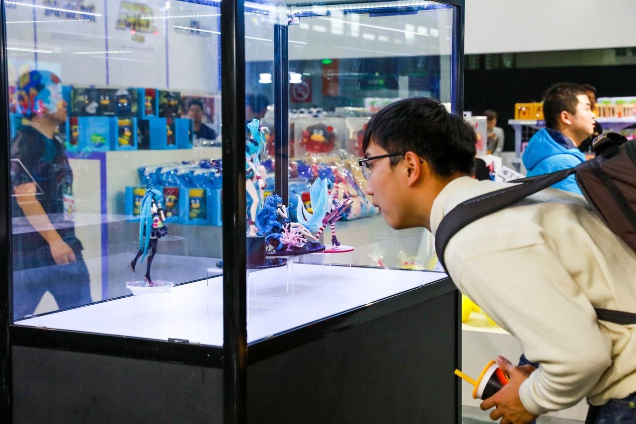 qqjoy嘉年华在线购买,qqjoy异次元时空展台