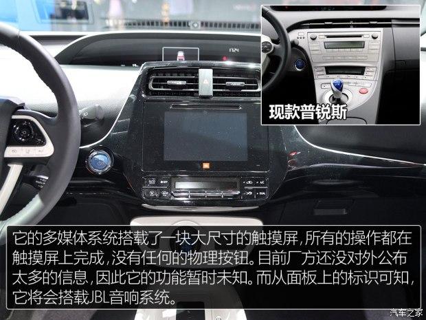 卡罗拉2.0和凯美瑞2.0有啥区别,丰田2020