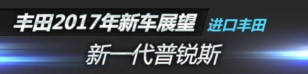 卡罗拉2.0和凯美瑞2.0有啥区别,丰田2020