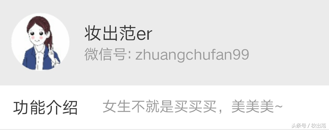 etudehouse爱丽小屋卧蚕笔,爱丽小屋爆款