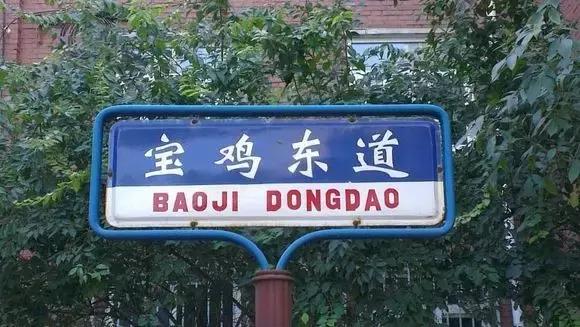 2017鸡年，关于鸡与咱大天津有这么多哏儿的故事，你知道么？