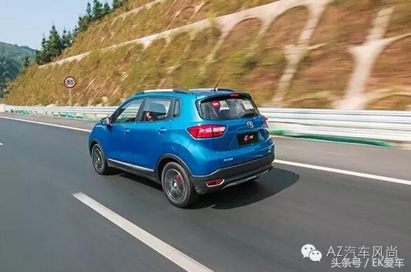 cs15和绅宝x25哪个好,长安cs15绅宝x25