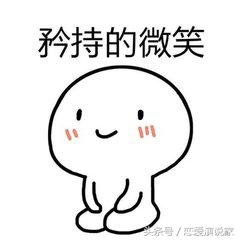 第一次邀约被拒绝还要聊吗,邀约女生吃饭被拒绝了怎么回复