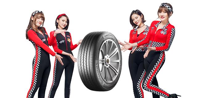 舒适型轮胎和耐磨型轮胎有啥区别,怎么选择经济舒适的轮胎