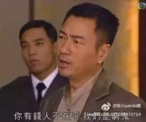 港币兑换人民币已回到1比1,港币兑换人民币有额度限制吗