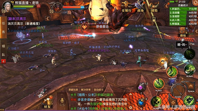 光明大陆手游可玩性如何,光明大陆手游策略游戏有哪些