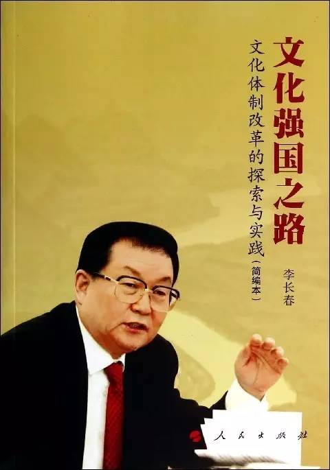 玉石行业信息,未来玉石行情前景如何