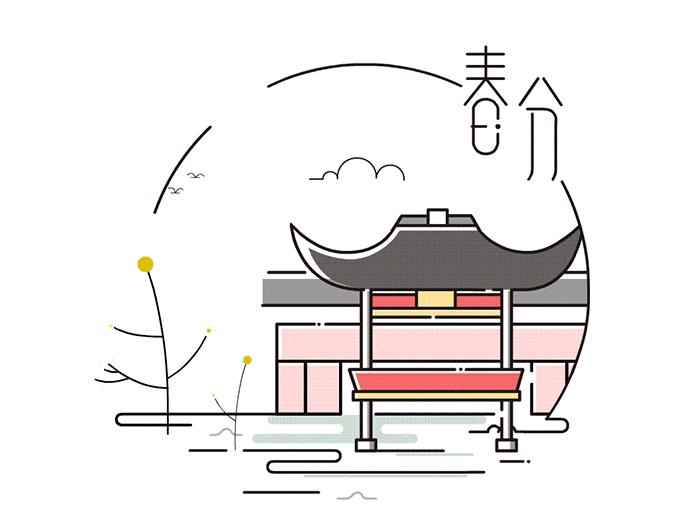 二十四节气第一个节气绘画,二十四节气的图画大全