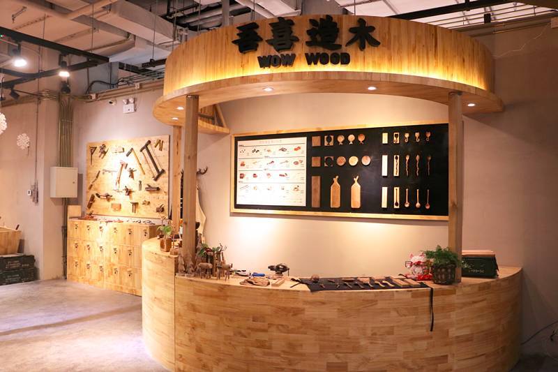 天津大悦城主题街区,天津和平大悦城复古街