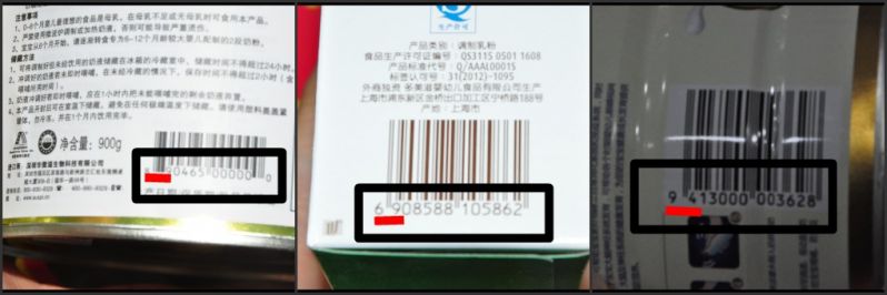 进口奶粉的生产批号怎么看,真正原装进口奶粉怎么辨别
