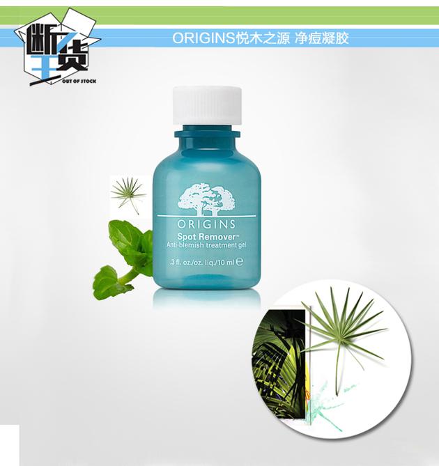 抗痘神器国货推荐,抗痘神器排行榜前十名