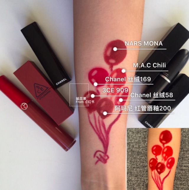 拔草大牌口红推荐,拔草口红试色