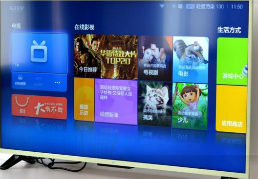 小米电视3s43英寸,小米电视3s65英寸