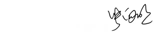 腾邦国际2019投资,腾邦收购喜游是真的吗