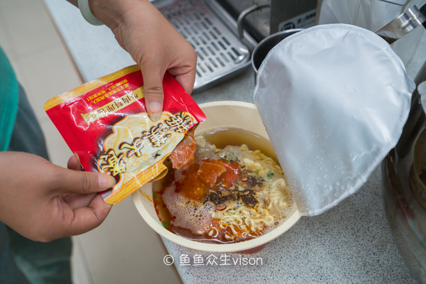 从高雄到日月潭,高雄到台北第一眼