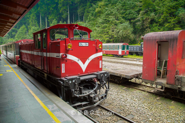 从高雄到日月潭,高雄到台北第一眼