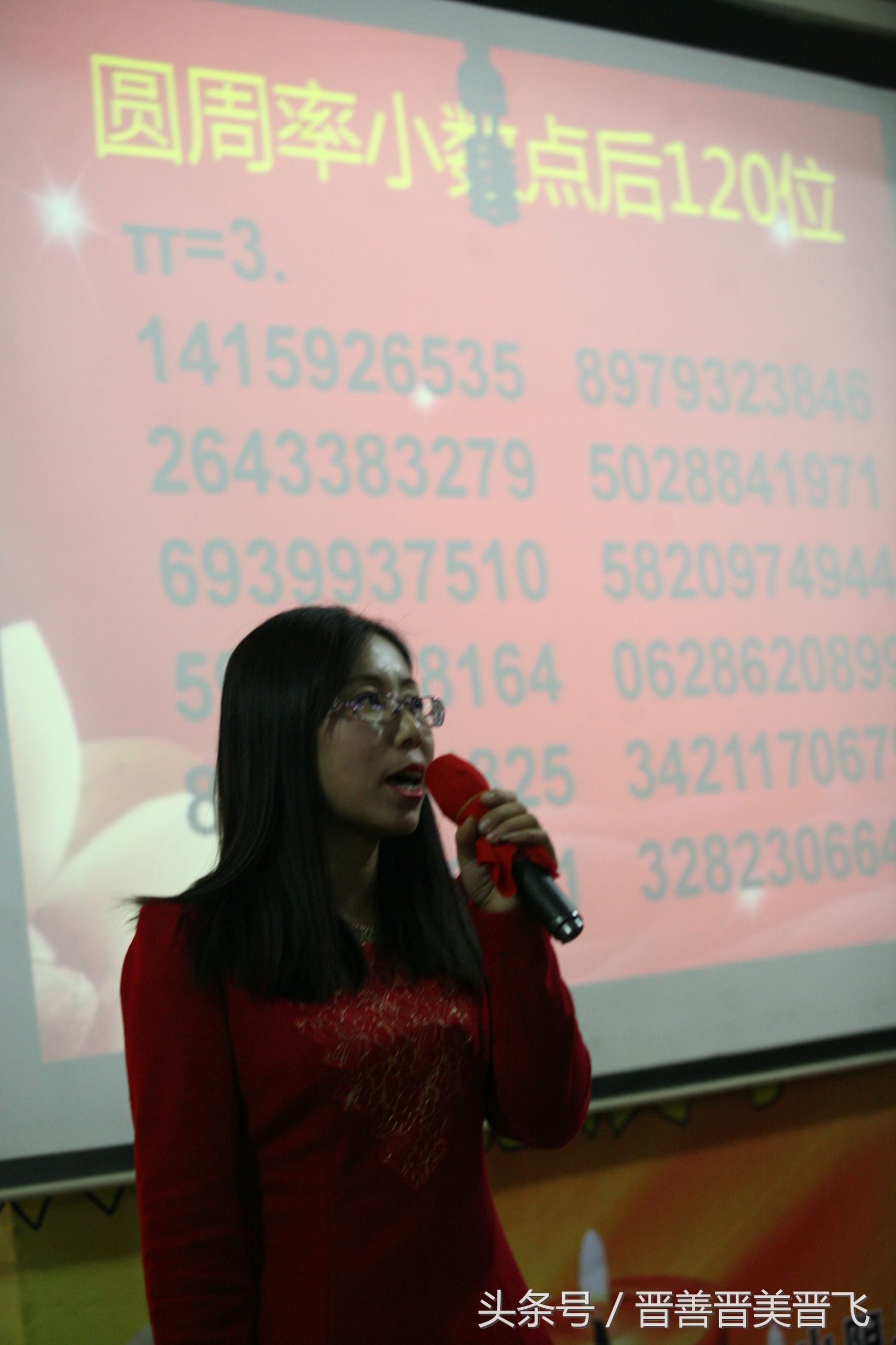 临西县第六中学师生才艺展示,绍兴五年级学校六一才艺表演