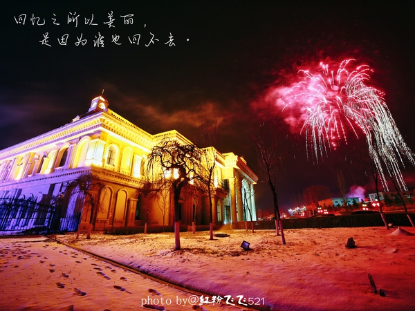 绚烂这夜的碧湖，醉了你的温暖柔情